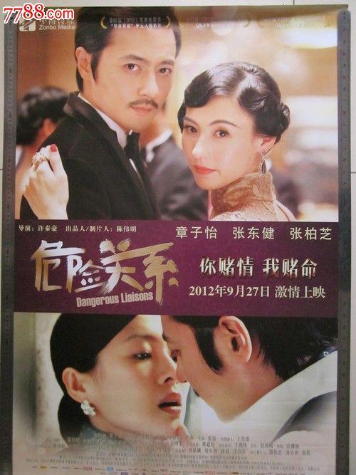 哪里可以制作密西西比女子大学文凭毕业证